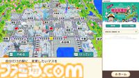 『桃太郎電鉄 教育版』デジタル教材の『桃鉄』導入校が12300校を突破（うち6800校は小学校）。全国の約35%の小学校で使われている計算に