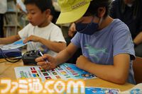 『桃太郎電鉄 教育版』デジタル教材の『桃鉄』導入校が12300校を突破（うち6800校は小学校）。全国の約35%の小学校で使われている計算に