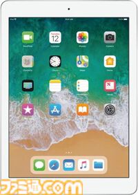 “AmazonスマイルSALE 新生活 FINAL”が3月28日(金)9時から開催。iPad（第６世代）やJBLのBluetoothスピーカーなど、割引対象商品を事前にチェックしてセールに備えよう