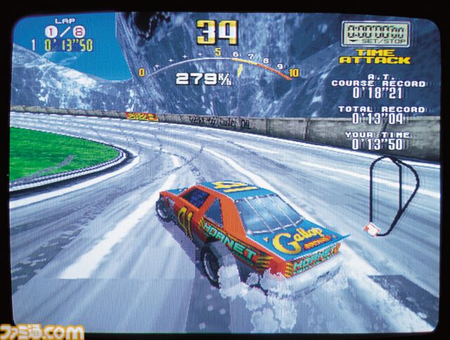 SS版『デイトナUSA』30周年。ゲームセンターで人気を博したセガの名作レースゲームの移植版。BGMの「デイトーナァァァー♪」という歌声がいまも耳に残る【今日は何の日？】
