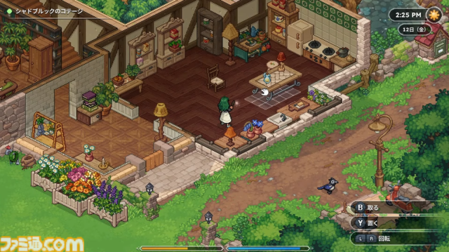 魔法使いを目指すほのぼのライフシム『Witchbrook』今冬配信。マルチプレイにも対応し最大4人で学園生活を楽しめる【Nintendo Direct】