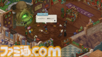 魔法使いを目指すほのぼのライフシム『Witchbrook』今冬配信。マルチプレイにも対応し最大4人で学園生活を楽しめる【Nintendo Direct】