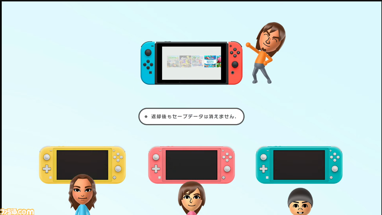 バーチャルゲームカードが発表。既存のダウンロードソフトに置き換わる新たなシステム。4月下旬の本体更新で対応、Nintendo Switch 2にも対応【Nintendo Direct】