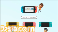 バーチャルゲームカードが発表。既存のダウンロードソフトに置き換わる新たなシステム。4月下旬の本体更新で対応、Nintendo Switch 2にも対応【Nintendo Direct】