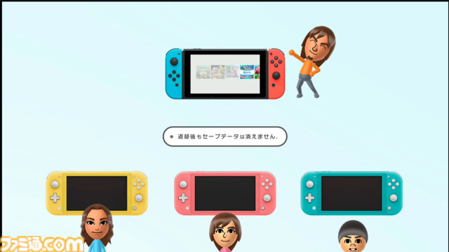 バーチャルゲームカードが発表。既存のダウンロードソフトに置き換わる新たなシステム。4月下旬の本体更新で対応、Nintendo Switch 2にも対応【Nintendo Direct】