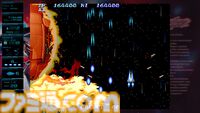 『グラディウス オリジン コレクション』インタビュー。『沙羅曼蛇III』は“1998年に稼動していた想定”の作り。KONAMIとエムツーが「作りたい」と思っていたら、40周年なのでコレクションタイトルが実現した