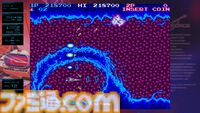 『グラディウス オリジン コレクション』インタビュー。『沙羅曼蛇III』は“1998年に稼動していた想定”の作り。KONAMIとエムツーが「作りたい」と思っていたら、40周年なのでコレクションタイトルが実現した