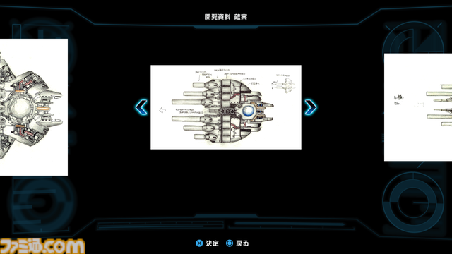 『グラディウス オリジン コレクション』インタビュー。『沙羅曼蛇III』は“1998年に稼動していた想定”の作り。KONAMIとエムツーが「作りたい」と思っていたら、40周年なのでコレクションタイトルが実現した