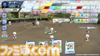“パワスピ・ポイントクラブ”とdポイントが連携した理由は、ゲームとリアルの融合を目指すため【KONAMIxドコモスペシャル対談】