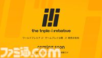 “Triple-i Initiative”第2回が4月11日1時より配信、『Balatoro』Playstackも参加。45分間広告なしノンストップのインディー配信イベント【37の開発スタジオが集結】