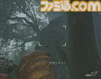 修行僧の『モンハンワイルズ』：尋常じゃない強さのイャンクックに大パニック！ 思わず自分に向かって麻酔玉を使ってしまった【ブログ第3回】