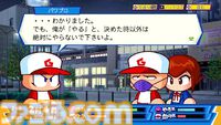 【パワポケ】初代『パワプロクンポケット』が発売された日。『パワプロ』シリーズの“サクセスモード”から派生した人気シリーズ。衝撃展開満載の尖ったストーリーが魅力【今日は何の日？】