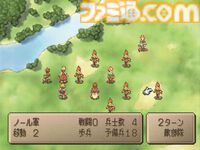 【サガフロ2】『サガ フロンティア2』が発売された日。淡く美しい色彩の世界で紡がれる、悠久の歴史に埋もれた壮絶な戦い【今日は何の日？】