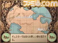 【サガフロ2】『サガ フロンティア2』が発売された日。淡く美しい色彩の世界で紡がれる、悠久の歴史に埋もれた壮絶な戦い【今日は何の日？】