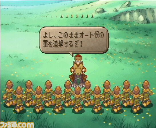 【サガフロ2】『サガ フロンティア2』が発売された日。淡く美しい色彩の世界で紡がれる、悠久の歴史に埋もれた壮絶な戦い【今日は何の日？】