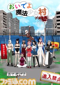 【2025年4月】春アニメまとめ一覧。『ガンダム ジークアクス』『ウマ娘 シングレ』、『ギルティギア』に『YAIBA』『ギャグマンガ日和GO』など。『リコリコ』短編も忘れずチェック