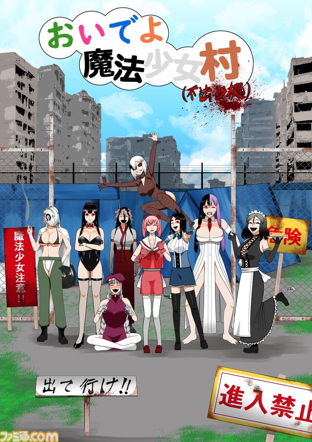 【2025年4月】春アニメまとめ一覧。『ガンダム ジークアクス』『ウマ娘 シングレ』、『ギルティギア』に『YAIBA』『ギャグマンガ日和GO』など。『リコリコ』短編も忘れずチェック