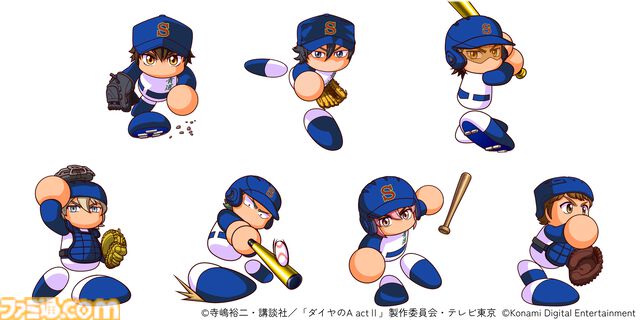 【パワプロ2025】『ダイヤのA』コラボで沢村栄純、降谷暁たちが“パワフェス”に登場。世界制覇・大谷や注目のルーキー追加する無料アプデも配信