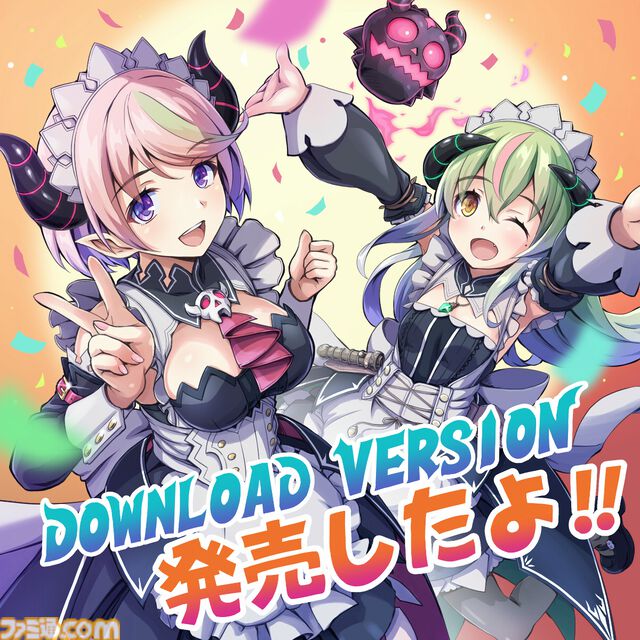 『グリム・ガーディアンズ サーヴァント・オブ・ザ・ダーク』悪魔メイドの姉妹が魔王復権を目指す2D横スクロールアクション。DL版が本日（3/27）発売
