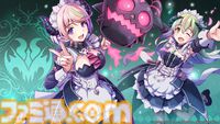 『グリム・ガーディアンズ サーヴァント・オブ・ザ・ダーク』悪魔メイドの姉妹が魔王復権を目指す2D横スクロールアクション。DL版が本日（3/27）発売
