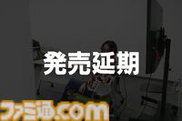『ワンピース・オン・アイス』Blu-rayが発売されたので“#OPOI最高”タグに集まった思い出を語り合おうの会