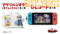 『ぷよぷよ』の仁井谷正充が手掛ける新作『ダブルタワー』クラファンが3月28日よりスタート。タイトルをしゃべる権利、サントラCD、設定資料集、アクリルジオラマなど返礼品に