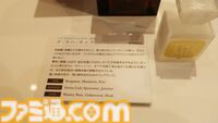 “FF14×伊勢丹 スペシャルコレクション2025”ポップアップショップリポート。でぶチョコボ＆モーグリのソファなど、コラボ第3弾も魅力的な商品がズラリ！