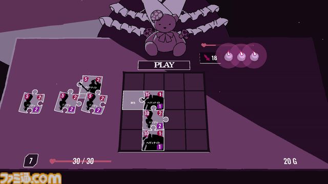 『ジグソーローグ』パズルのピースで戦うローグライクゲームが発表。多彩な効果を持つピースでデッキを構築、配置と組み合わせで勝利を目指す