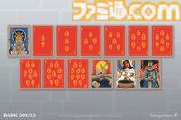 『ダークソウル』ジークマイヤーのぬいぐるみが登場。ツヴァイヘンダーとピアスシールドを装備可能。墓王ニト、アルトリウス、ソラールなどが描かれたトランプも