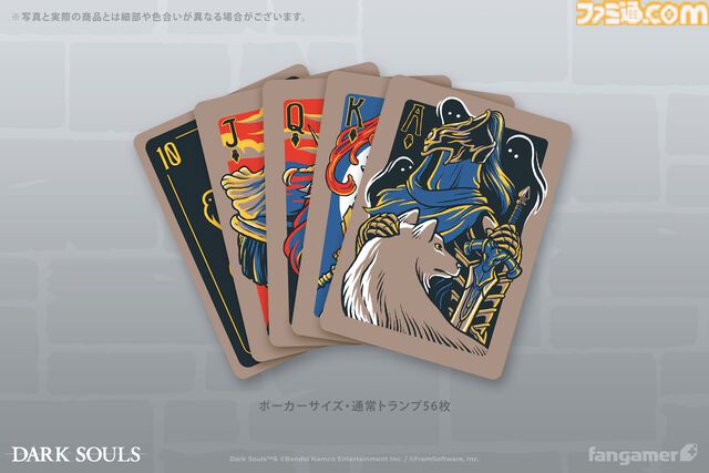 『ダークソウル』ジークマイヤーのぬいぐるみが登場。ツヴァイヘンダーとピアスシールドを装備可能。墓王ニト、アルトリウス、ソラールなどが描かれたトランプも