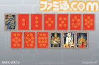 『ダークソウル』ジークマイヤーのぬいぐるみが登場。ツヴァイヘンダーとピアスシールドを装備可能。墓王ニト、アルトリウス、ソラールなどが描かれたトランプも