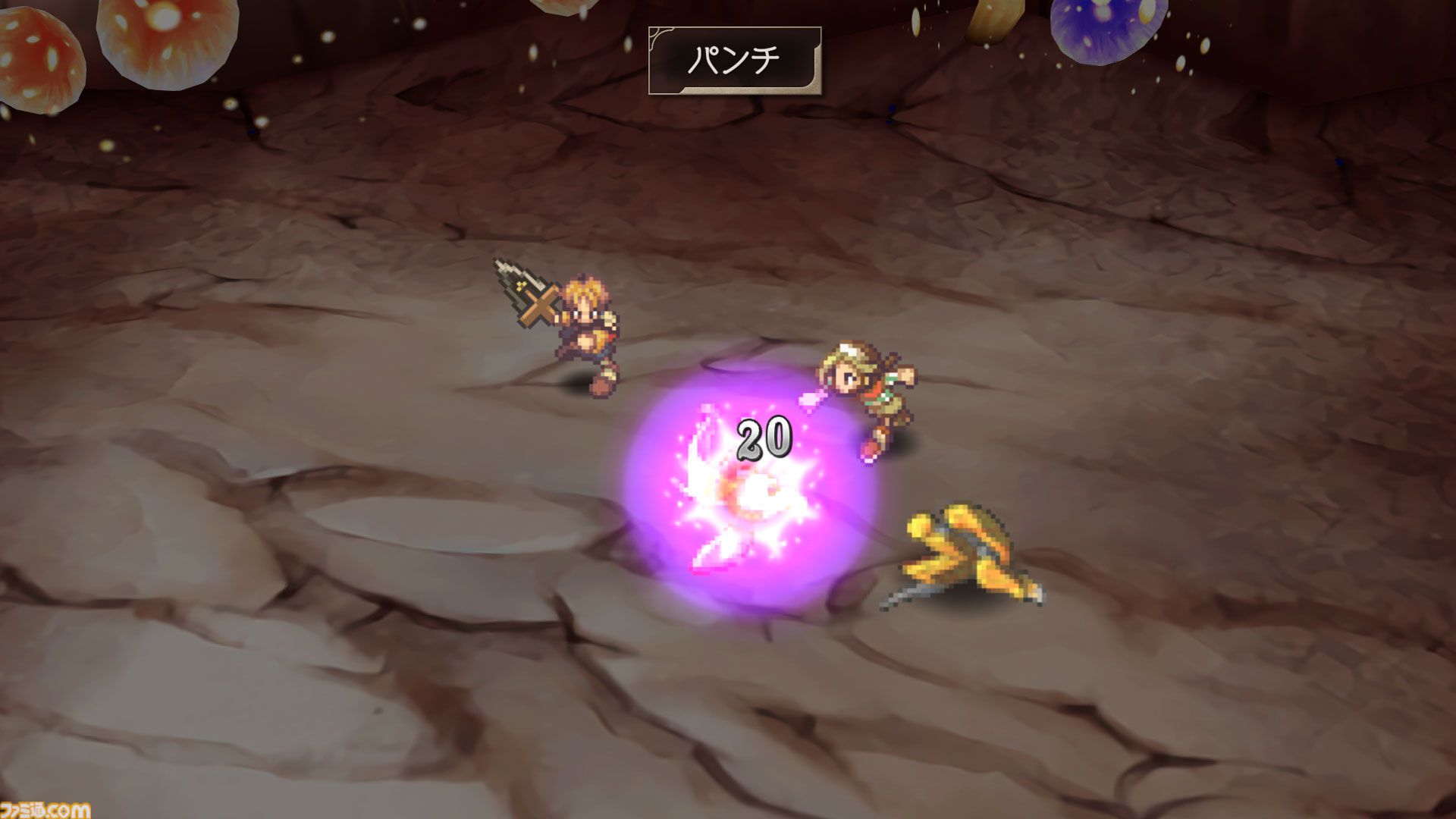 『サガフロ2』HDリマスター版がSwitch/PS/PC/モバイル向けに発売。現代的なUIやグラフィック、新シナリオ、クリアー後コンテンツなど新要素を紹介