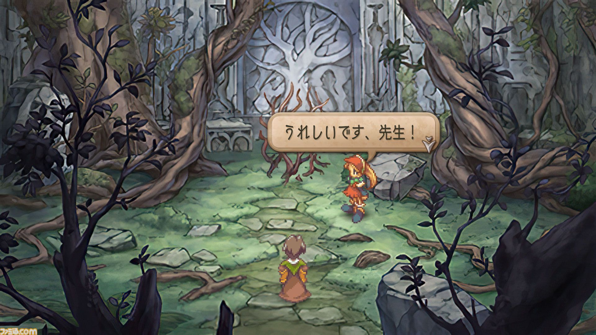『サガフロ2』HDリマスター版がSwitch/PS/PC/モバイル向けに発売。現代的なUIやグラフィック、新シナリオ、クリアー後コンテンツなど新要素を紹介