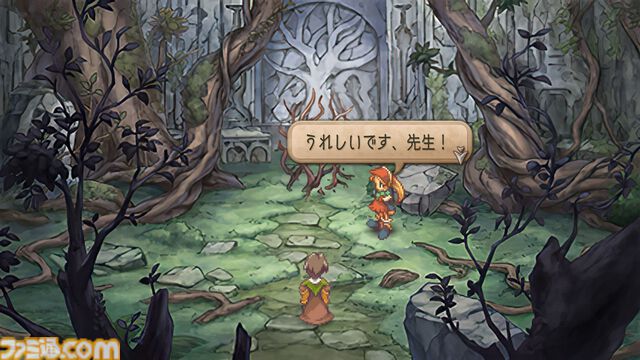 『サガフロ2』HDリマスター版がSwitch/PS/PC/モバイル向けに発売。現代的なUIやグラフィック、新シナリオ、クリアー後コンテンツなど新要素を紹介