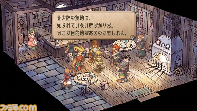 『サガフロ2』HDリマスター版がSwitch/PS/PC/モバイル向けに発売。現代的なUIやグラフィック、新シナリオ、クリアー後コンテンツなど新要素を紹介