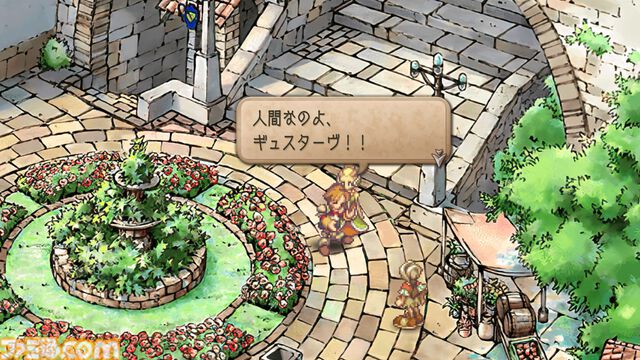 『サガフロ2』HDリマスター版がSwitch/PS/PC/モバイル向けに発売。現代的なUIやグラフィック、新シナリオ、クリアー後コンテンツなど新要素を紹介
