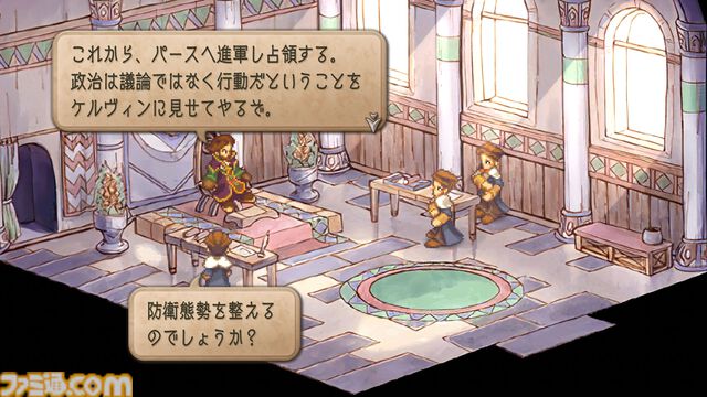『サガフロ2』HDリマスター版がSwitch/PS/PC/モバイル向けに発売。現代的なUIやグラフィック、新シナリオ、クリアー後コンテンツなど新要素を紹介