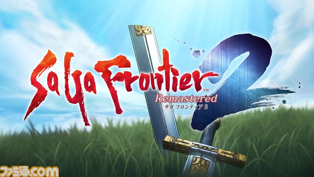 『サガフロ2』HDリマスター版がSwitch/PS/PC/モバイル向けに発売。現代的なUIやグラフィック、新シナリオ、クリアー後コンテンツなど新要素を紹介