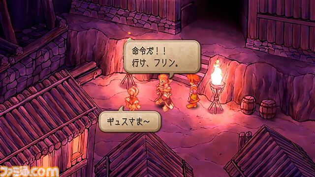 『サガフロ2』HDリマスター版がSwitch/PS/PC/モバイル向けに発売。現代的なUIやグラフィック、新シナリオ、クリアー後コンテンツなど新要素を紹介