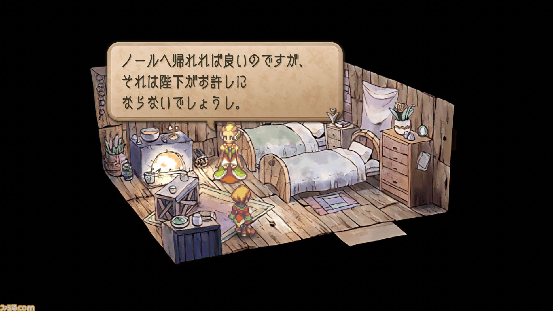 『サガフロ2』HDリマスター版がSwitch/PS/PC/モバイル向けに発売。現代的なUIやグラフィック、新シナリオ、クリアー後コンテンツなど新要素を紹介