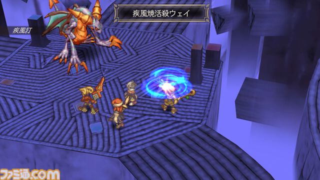 『サガフロ2』HDリマスター版がSwitch/PS/PC/モバイル向けに発売。現代的なUIやグラフィック、新シナリオ、クリアー後コンテンツなど新要素を紹介