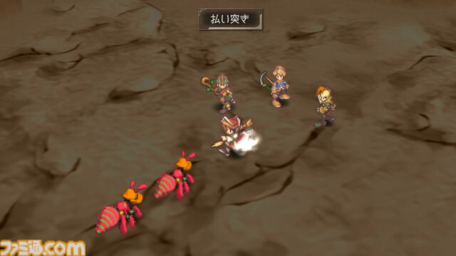『サガフロ2』HDリマスター版がSwitch/PS/PC/モバイル向けに発売。現代的なUIやグラフィック、新シナリオ、クリアー後コンテンツなど新要素を紹介
