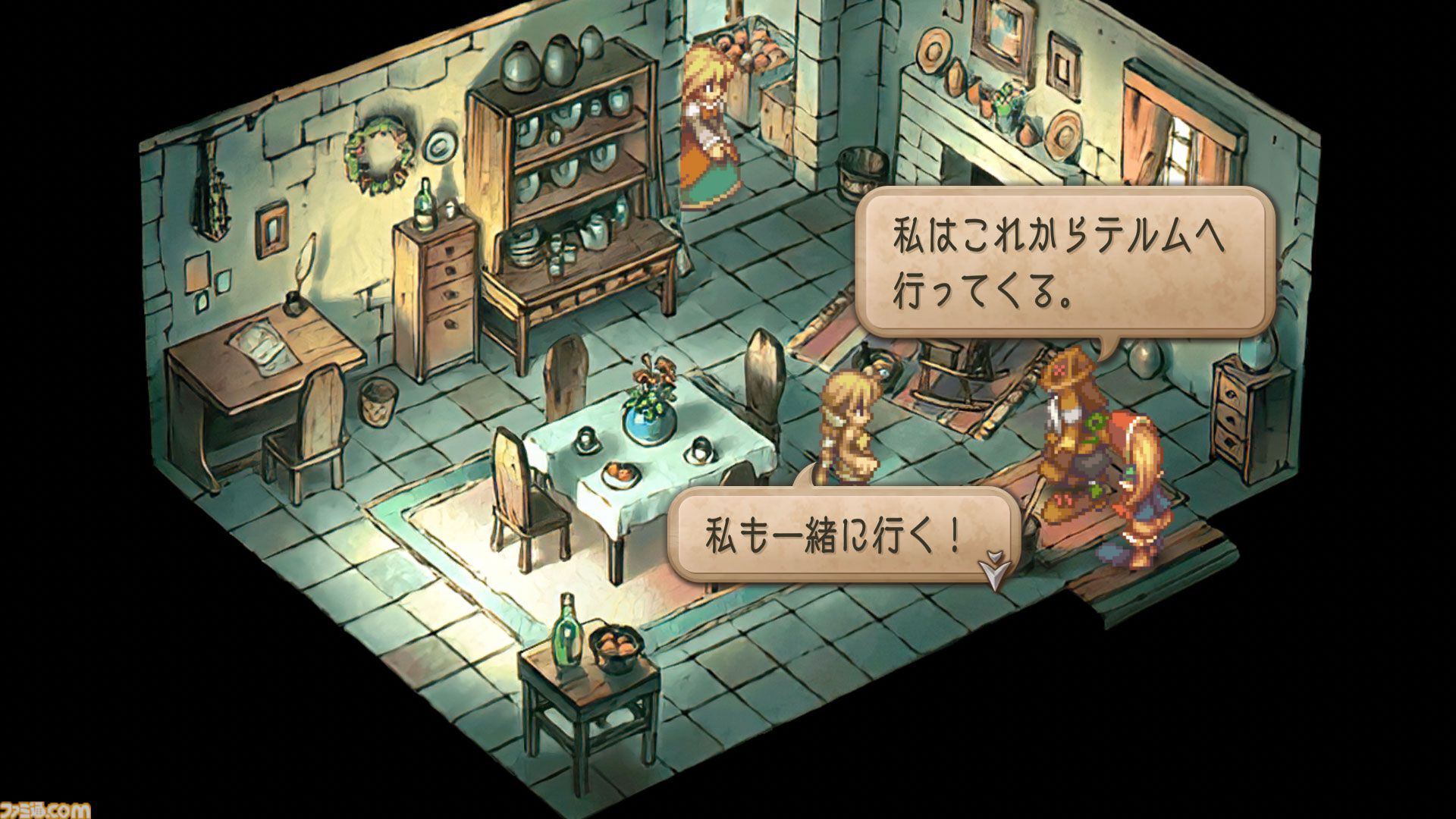 『サガフロ2』HDリマスター版がSwitch/PS/PC/モバイル向けに発売。現代的なUIやグラフィック、新シナリオ、クリアー後コンテンツなど新要素を紹介