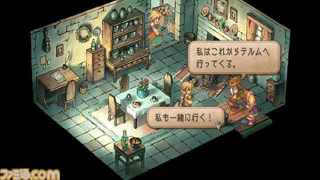 『サガフロ2』HDリマスター版がSwitch/PS/PC/モバイル向けに発売。現代的なUIやグラフィック、新シナリオ、クリアー後コンテンツなど新要素を紹介