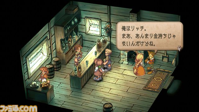 『サガフロ2』HDリマスター版がSwitch/PS/PC/モバイル向けに発売。現代的なUIやグラフィック、新シナリオ、クリアー後コンテンツなど新要素を紹介