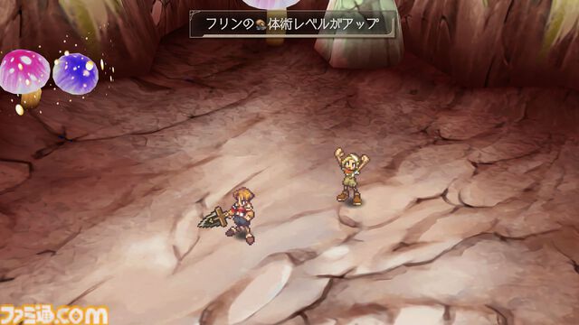 『サガフロ2』HDリマスター版がSwitch/PS/PC/モバイル向けに発売。現代的なUIやグラフィック、新シナリオ、クリアー後コンテンツなど新要素を紹介