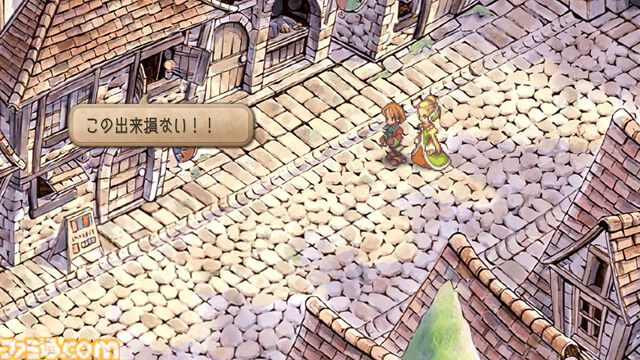 『サガフロ2』HDリマスター版がSwitch/PS/PC/モバイル向けに発売。現代的なUIやグラフィック、新シナリオ、クリアー後コンテンツなど新要素を紹介