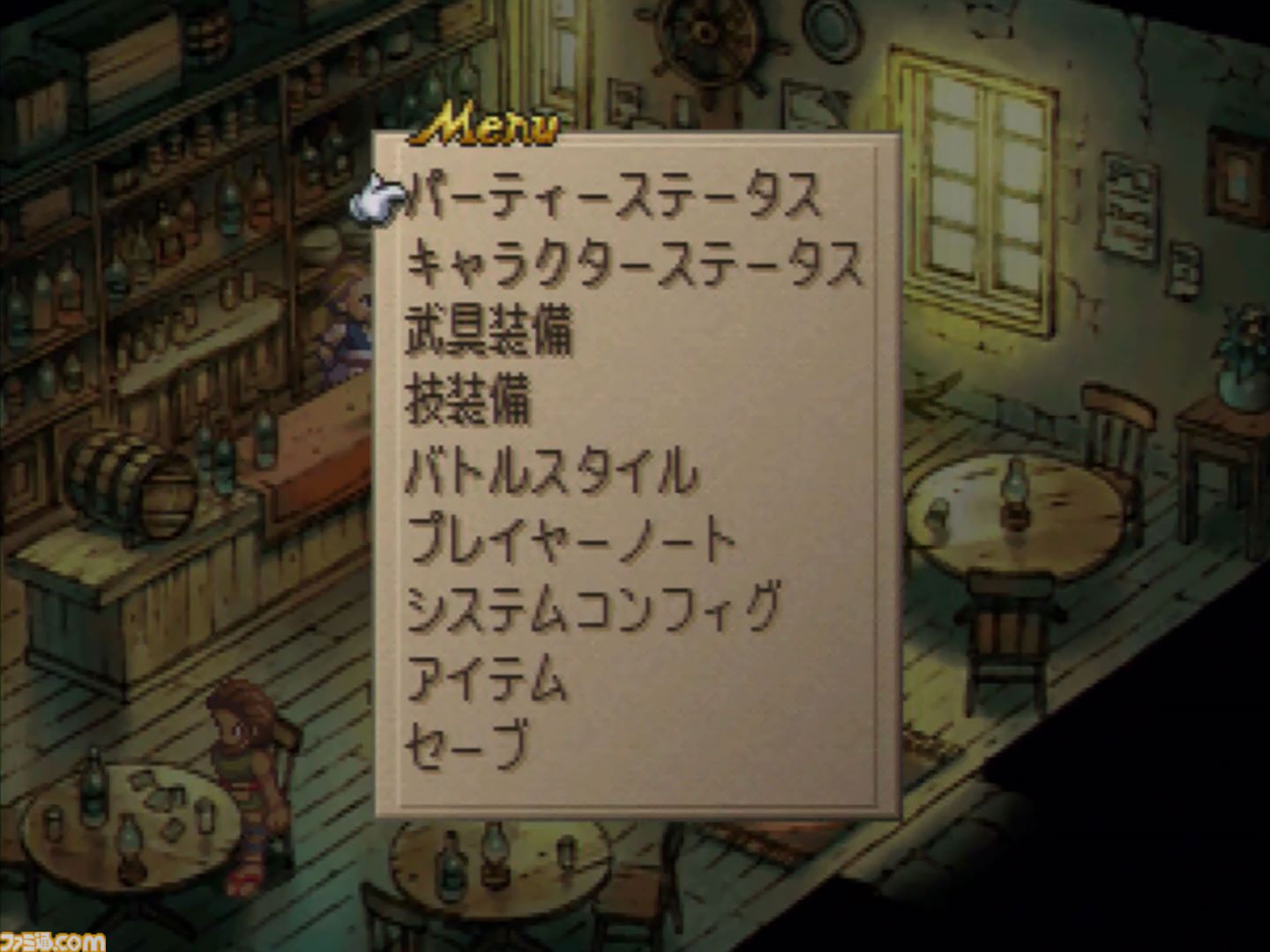 『サガフロ2』HDリマスター版がSwitch/PS/PC/モバイル向けに発売。現代的なUIやグラフィック、新シナリオ、クリアー後コンテンツなど新要素を紹介