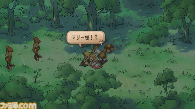 『サガフロ2』HDリマスター版がSwitch/PS/PC/モバイル向けに発売。現代的なUIやグラフィック、新シナリオ、クリアー後コンテンツなど新要素を紹介