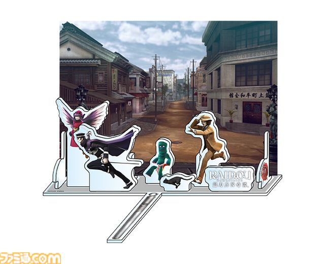 『RAIDOU Remastered: 超力兵団奇譚』悪魔花札付きアトラスDショップ限定版が予約開始。特別冊子、アクリルジオラマなどが付属するファミ通DXパックも追加選択可能